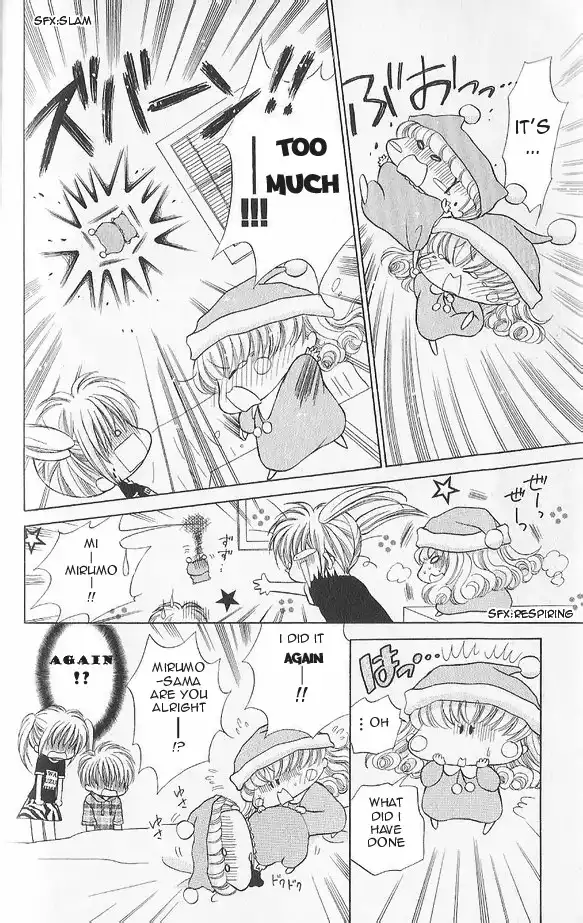 Mirumo de Pon! Chapter 3 7